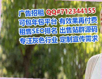 康巴什借卵子钢结构公司